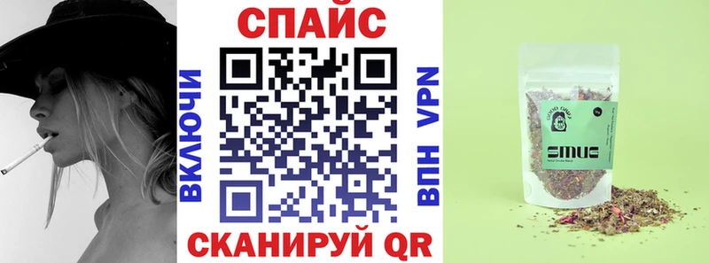 Бутират 1.4BDO  Ленинск-Кузнецкий 