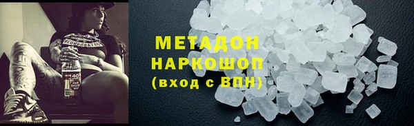 мескалин Балахна