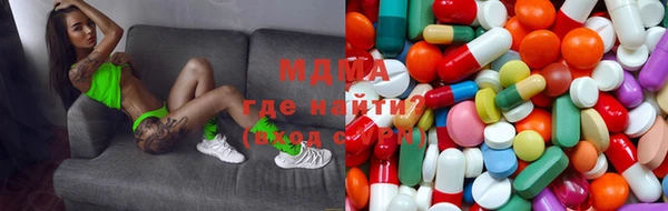 шишки Баксан