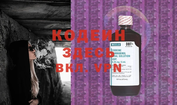 меф Белоозёрский