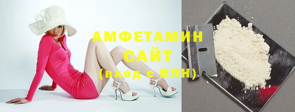 Альфа ПВП Балабаново
