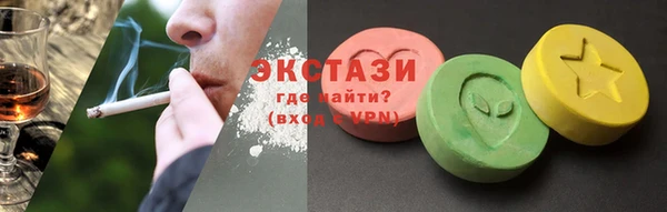 Альфа ПВП Балабаново