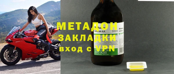 мескалин Балахна